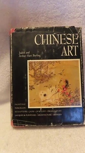 Chinese Art Judith And Arthur Hart Burling | Hard Cover Book - Bild 1 von 2
