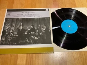 Shostakovich no.5 New York Philharmonic Bernstein Lp CBS stereo - Picture 1 of 9