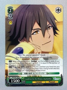 Weiss Schwarz Condition for the Alliance, Ozymandias FGO/S87-E039 U NM/M - Picture 1 of 1