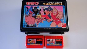 Famicom Kinnikuman Muscle Tag Match Storage Case with 2 Game Softs