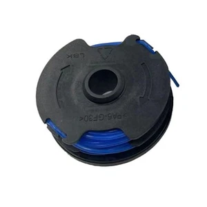 Housse de protection tondeuse 1258275 avec bobine 88512 pour un fonctionnement e - Photo 1/26