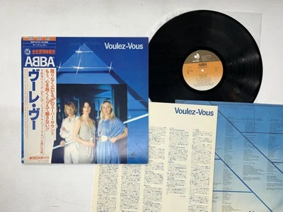 ABBA Voulez-Vous Japan LP OBI [57608ER] - Image 1 of 2