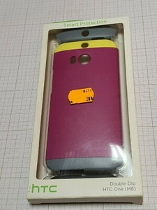 Original genuine HTC One M8 HC C940 Double Dip case Pink New Blister