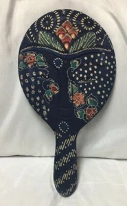 Vera Bradley Hand Held Mirror RARE!  Pattern Retired!  HARD TO FIND!   - Picture 1 of 7