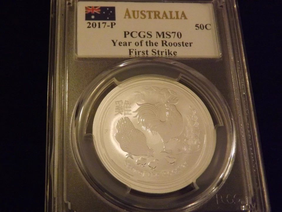 2017-P    50C      Year Of The Rooster      First Strike      PCGS  MS 70 - Image 1 of 2