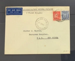 F.F.C.: AUSTRALIA NEW GUINEA 1938 COBER HAS BEEN FOLDED…………… - Foto 1 di 2