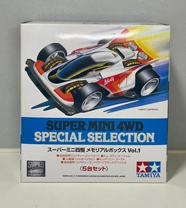 TAMIYA 94583 Super Mini 4WD Special Selection Memorial Box Vol.1 - Picture 1 of 24