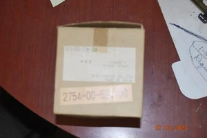 Miki Pulley Co. HS500 Coupling - Picture 1 of 3