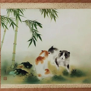 Pergamino Colgante Tanaka Kaseki Ichiro No Kaze Bambú Cachorro Arte Japonés Japón - Imagen 1 de 11