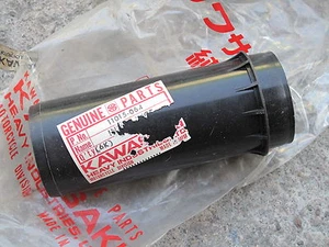Kawasaki 125CC KH125 KH125A Air inlet Pipe Duct NOS Genuine Japan P/N 11015-064 - Picture 1 of 1