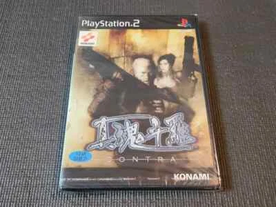 Sony PlayStation2 Shin Contra Game Korean Version Brand New Sealed for PS2 UK - Image 1 of 4