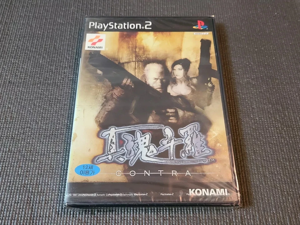 Sony PlayStation2 Shin Contra Game Korean Version Brand New Sealed for PS2 UK - Image 1 of 4