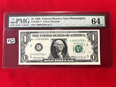 P52 $1 1969 Federal Reserve Note Philadelphia PMG 64 - Image 1 of 4