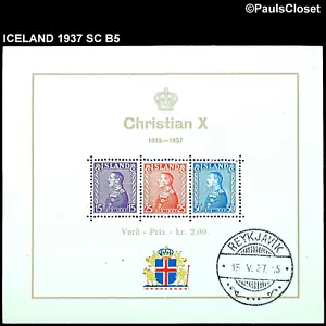 ISLAND 1937 SC B5 REGNUNG OF KING CHRISTIAN X 25th ANN. 15a, 25a, & 50a gebraucht sehr guter Zustand - Bild 1 von 2