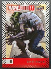 She-Hulk 2017 Marvel Annual Upper Deck Card #31 (NM)