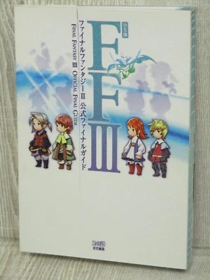 FINAL FANTASY III 3 Official Final Guide Nintendo DS Japan Book EB01 - Image 1 of 4