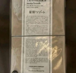Hoshino Resorts Limited Brand New Black Traveler's Notebook Regular Size - Picture 1 of 2