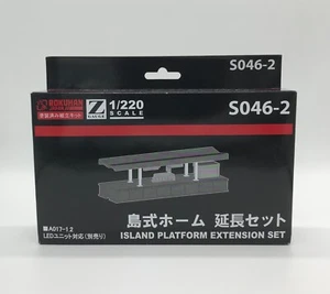 Juego de extensión de plataforma isla escala Z Rokuhan S046-2 modelo ferrocarril miniatura - Imagen 1 de 2