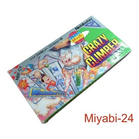 Nichibutsu Famicom Crazy Climber with Climber Stick, Original Box