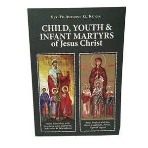 Orthodox Saints Book 'Child Martyrs of Jesus Christ'  Christianity - Bild 1 von 5