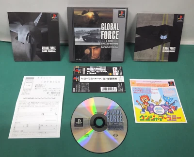 PlayStation -- GROBAL FORCE -- spine, postcard, leaflet. PS1. JAPAN GAME. 23327 - Image 1 of 4