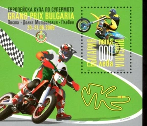 Bulgaria Stamp Sc#4519 (2009) -RARE full colour blackprint - Supermoto Europe... - Imagen 1 de 1