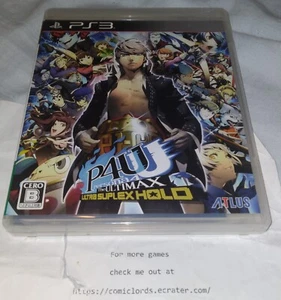 Persona 4 The Ultimax Ultra Suplex Hold (Sony PlayStation 3) PS3 Japan Import - Picture 1 of 4