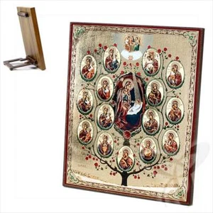 Baum Von Heiliger Gm Holz Ikone 15x18cm christlich orthodox religiös 39043 - Picture 1 of 1