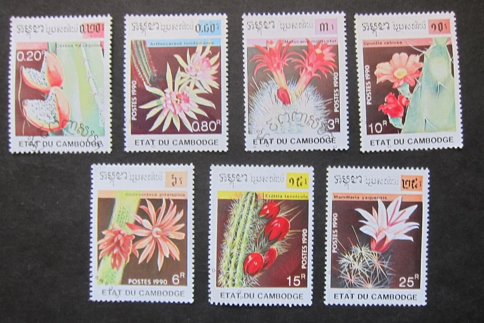 Cambodga, 1990 Flowering Cactuses set, 7v, CTO - Image 1 of 1