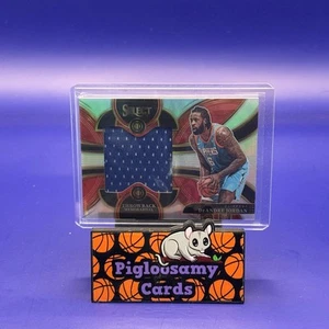 DeAndre Jordan 2023-24 Panini Select Throwback Memorabilia Patch Silver - Picture 1 of 2