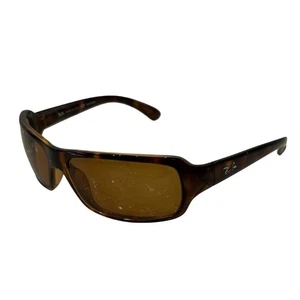 Ray-Ban Sonnenbrille Unisex Schildpatt RB 4075 642/57 mit Seitenschutz "NUR RAHMEN" - Bild 1 von 8