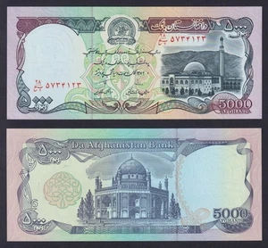 Banconota Afghanistan 5000 afghanis 1993 P.-62 FDS/UNC - Imagen 1 de 1