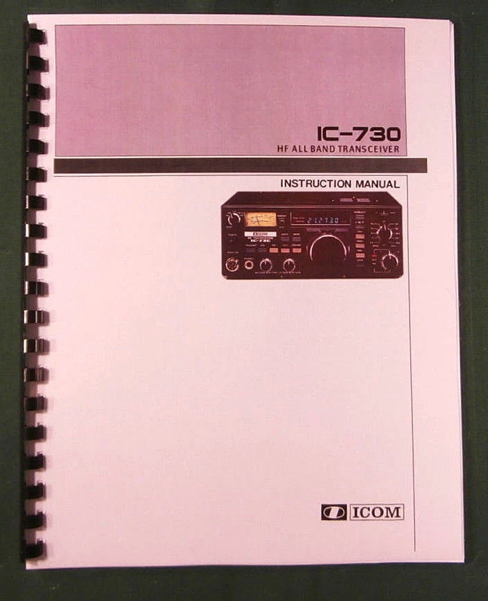Icom IC-730 Instruction manual - Premium Card Stock Covers & 32 LB Paper! - Image 1 of 1