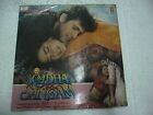 Radha Ka Sangam Annu Malik 1991  Rare Lp Record Orig Bollywood Vinyl India Vg+