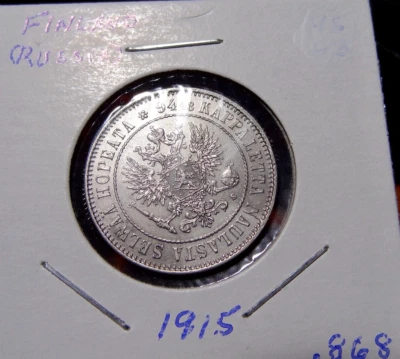 Moneda Finlandia 1915 1 MARKKA, KM3.2 Acabado Mundial Foto 1 de 3