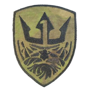 König Neptun MOH Medal of Honor A-TACS FG bestickt Tier1 Aufnäher Bügelbild Patch - Bild 1 von 3
