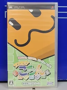 Korokoro Kollon (2006) Brand New Factory Sealed Japan Sony PSP Import - Picture 1 of 2