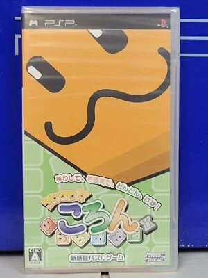 Korokoro Kollon (2006) Brand New Factory Sealed Japan Sony PSP Import - Image 1 of 2