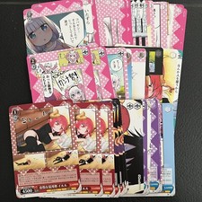 Kobayashi Dragon Maid Kanna Saikawa Iruru Lucoa Shouta Weiss Schwarz Card Set 45