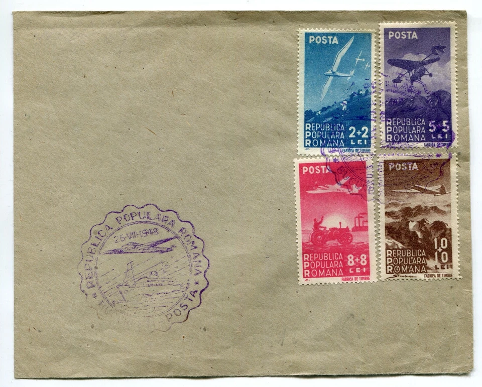Romania 1948 Aviation,Airplanes,rare cover FDC - Image 1 of 1