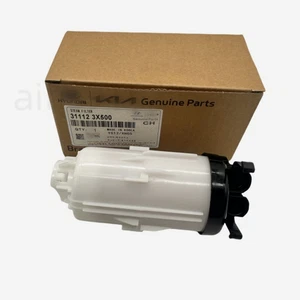Fuel Pump Filter for 2011-2015 Hyundai Elantra OEM311123X500# - Picture 1 of 7