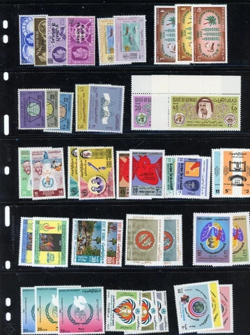 Kuwait Mini-collection 1949-1987 31 Mint Sets Priced Low Cover