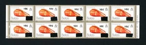 [BELIZE] 1979-83 10c in 35c SC 424a var. (Multi) Scheibe-von-10 (MNH-MH) - Bild 1 von 2
