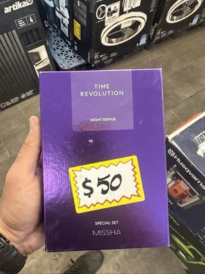 Missha Time Revolution Night Repair, 5 Piece Special Set - New In Box - Image 1 of 3