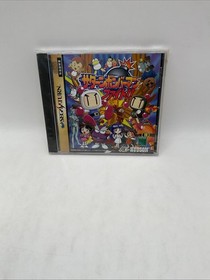 Saturn Bomberman Fight Sega Saturn Game with Manual Japan