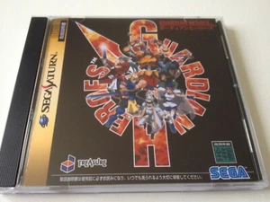 SEGA Saturn Guardian Heroes Treasure cover and case replacement - Bild 1 von 7