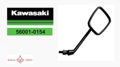 Espelho Kawasaki OEM 56001-0154 '99-'05 LH ZRX1100 ZRX1200 ZR1100 ZR1200 - Imagem 1 de 4