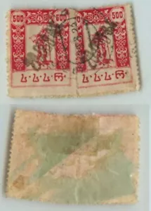 Georgia 🇬🇪 1923 SC 38a used black pair . e2192 - Picture 1 of 2