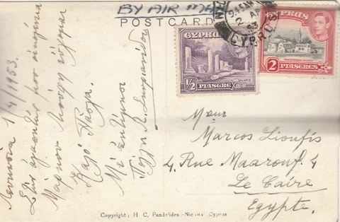 CYPRUS Rare British Occupation Postcard 2.50 p.Showing General View Nicosia 1953 Cover