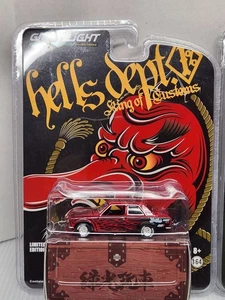 Greenlight 1:64 Hells Dept King Of Customs Datsun Red & Black Version NEW - Picture 1 of 6